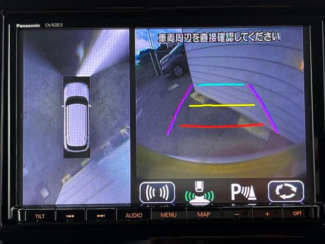 【全方位モニター用カメラ】専用のカメラにより、上から見下ろしたような視点で３６０度クルマの周囲を確認することができます☆死角部分も確認しやすく、狭い場所での切り返しや駐車もスムーズに行えます。