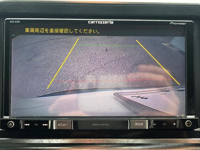 【バックカメラ】駐車時に後方がリアルタイム映像で確認できます。大型商業施設や立体駐車場での駐車時や、夜間のバック時に大活躍！運転スキルに関わらず、今や必須となった装備のひとつです！