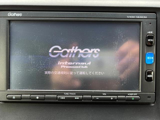 Ｎ－ＷＧＮ Ｇ・ターボパッケージ　純正ナビ　バックカメラ　禁煙車　Ｂｌｕｅｔｏｏｔｈ再生　フルセグＴＶ　スマートキー　オートエアコン　ステアリングスイッチ　盗難防止装置　ベンチシート