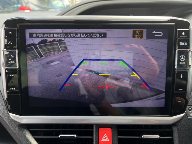 【バックカメラ】駐車時に後方がリアルタイム映像で確認できます。大型商業施設や立体駐車場での駐車時や、夜間のバック時に大活躍！運転スキルに関わらず、今や必須となった装備のひとつです！