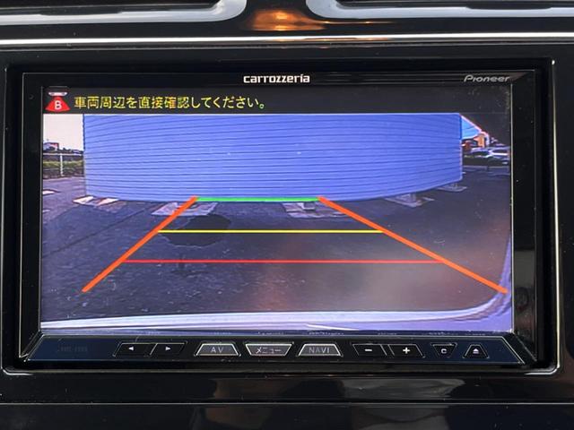 【バックカメラ】駐車時に後方がリアルタイム映像で確認できます。大型商業施設や立体駐車場での駐車時や、夜間のバック時に大活躍！運転スキルに関わらず、今や必須となった装備のひとつです！