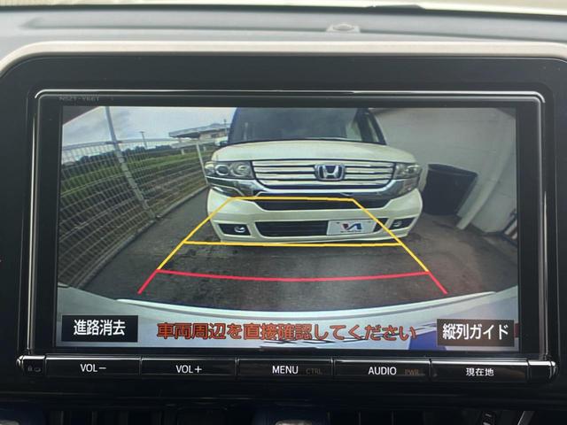 【バックカメラ】駐車時に後方がリアルタイム映像で確認できます。大型商業施設や立体駐車場での駐車時や、夜間のバック時に大活躍！運転スキルに関わらず、今や必須となった装備のひとつです！