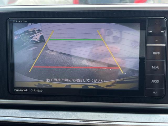 【バックカメラ】駐車時に後方がリアルタイム映像で確認できます。大型商業施設や立体駐車場での駐車時や、夜間のバック時に大活躍！運転スキルに関わらず、今や必須となった装備のひとつです！