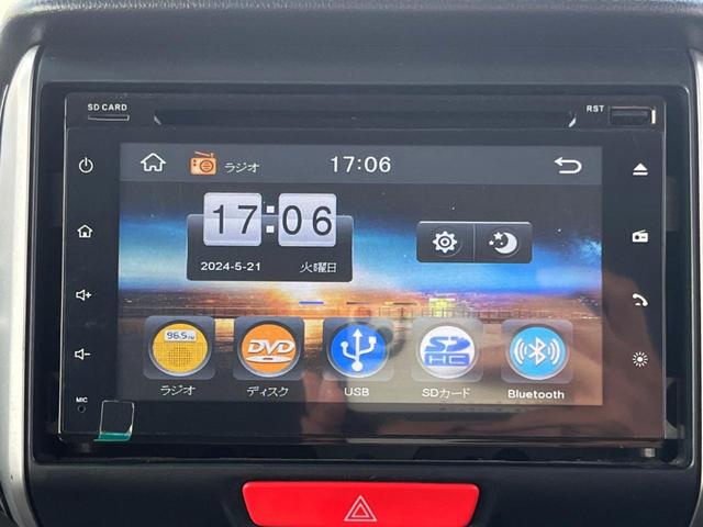 Ｎ－ＢＯＸカスタム Ｇ・Ｌパッケージ　電動スライドドア　ディスプレイオーディオ　Ｂｌｕｅｔｏｏｔｈ再生　ＨＩＤヘッドライト　純正１４インチアルミホイール　スマートキー　プッシュスタート　ウィンカーミラー　オートエアコン　フルフラット（38枚目）