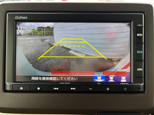 【バックカメラ】駐車時に後方がリアルタイム映像で確認できます。大型商業施設や立体駐車場での駐車時や、夜間のバック時に大活躍！運転スキルに関わらず、今や必須となった装備のひとつです！