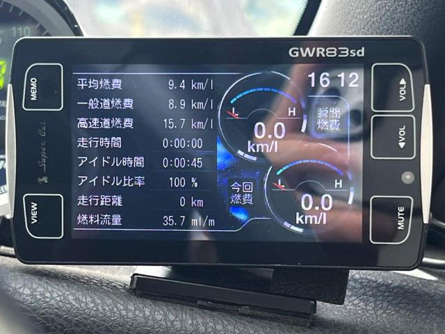 ＢＲＺ ｔＳ　ＳＤナビ　フルセグＴＶ　Ｂｌｕｅｔｏｏｔｈ再生　ＥＴＣ　６速ＭＴ　ＳＴＩスポイラー　ＳＴＩ１８インチアルミホール　ＲＥＣＡＲＯシート　ＨＩＤヘッドライト　ＬＥＤフォグ　クルーズコントロール　ＤＶＤ再生（40枚目）