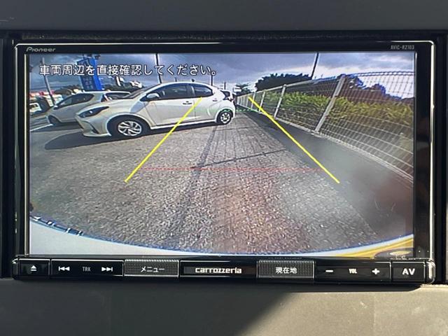 【バックカメラ】駐車時に後方がリアルタイム映像で確認できます。大型商業施設や立体駐車場での駐車時や、夜間のバック時に大活躍！運転スキルに関わらず、今や必須となった装備のひとつです！