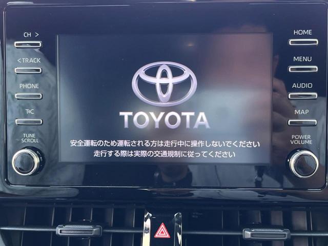 【メーカー純正ナビ】インテリアに溶け込むスタイリッシュな「専用設計」メーカーナビを装備♪視認性や操作性など基本性能にも優れ、より上質なカーライフをお楽しみいただけます。