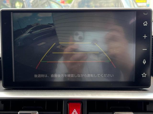 【バックカメラ】駐車時に後方がリアルタイム映像で確認できます。大型商業施設や立体駐車場での駐車時や、夜間のバック時に大活躍！運転スキルに関わらず、今や必須となった装備のひとつです！