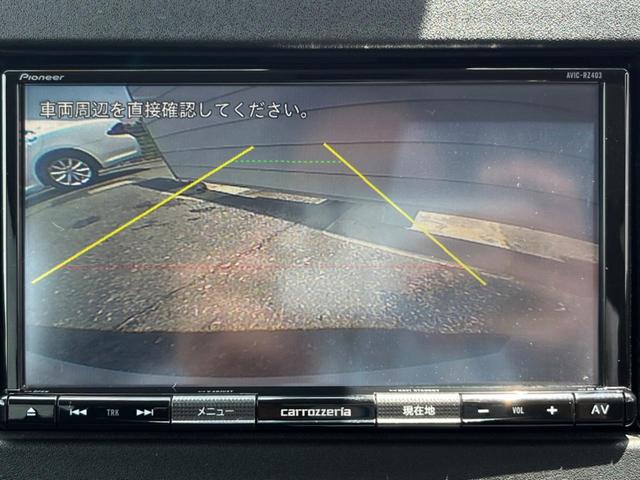 【バックカメラ】駐車時に後方がリアルタイム映像で確認できます。大型商業施設や立体駐車場での駐車時や、夜間のバック時に大活躍！運転スキルに関わらず、今や必須となった装備のひとつです！