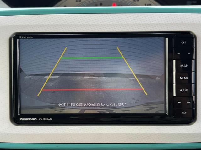 【バックカメラ】駐車時に後方がリアルタイム映像で確認できます。大型商業施設や立体駐車場での駐車時や、夜間のバック時に大活躍！運転スキルに関わらず、今や必須となった装備のひとつです！