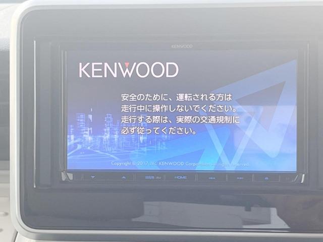 【ディスプレイオーディオ】視認性が高いディスプレイオーディオを装備♪操作性も良好で直感的なソース選択が可能です。