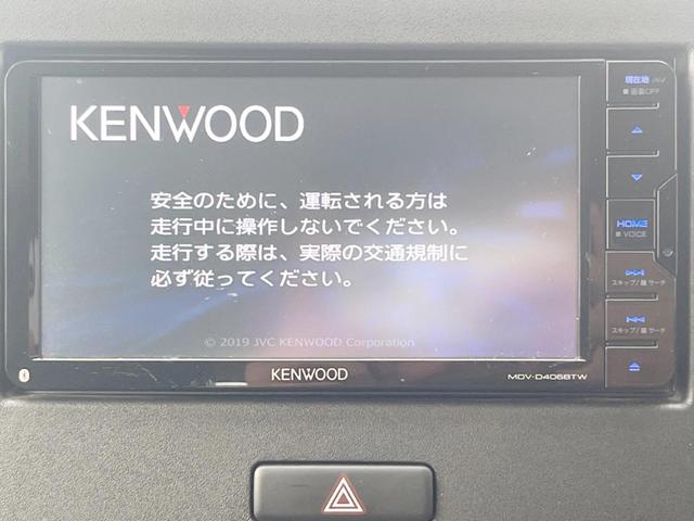 【ナビゲーション】使いやすいナビで目的地までしっかり案内してくれます。各種オーディオ再生機能も充実しており、お車の運転がさらに楽しくなります！！