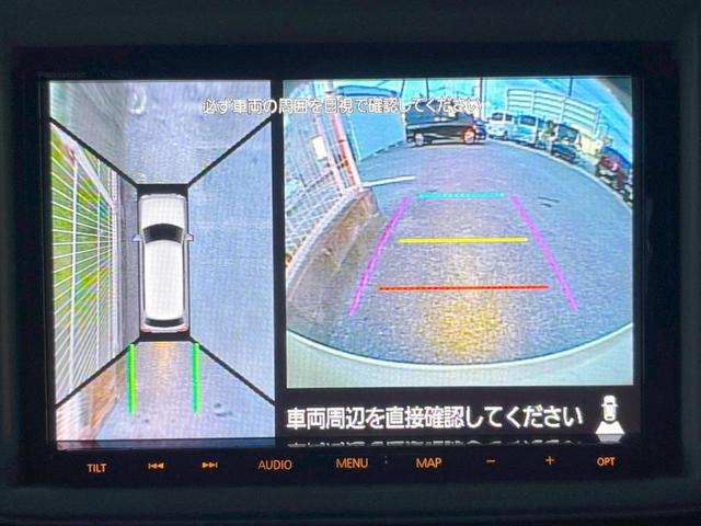 【全方位モニター用カメラ】専用のカメラにより、上から見下ろしたような視点で３６０度クルマの周囲を確認することができます☆死角部分も確認しやすく、狭い場所での切り返しや駐車もスムーズに行えます。