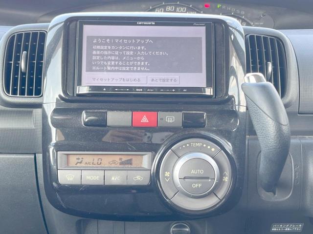 タント Ｘ　１年保証付　電動スライドドア　ＳＤナビ　バックカメラ　スマートキー　ＨＩＤヘッドライト　ＥＴＣ　オートエアコン　純正１４インチアルミホイール　ＣＤ　地デジ　アイドリングストップ（41枚目）