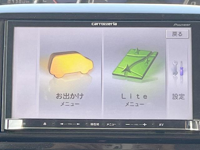 タント Ｘ　１年保証付　電動スライドドア　ＳＤナビ　バックカメラ　スマートキー　ＨＩＤヘッドライト　ＥＴＣ　オートエアコン　純正１４インチアルミホイール　ＣＤ　地デジ　アイドリングストップ（44枚目）