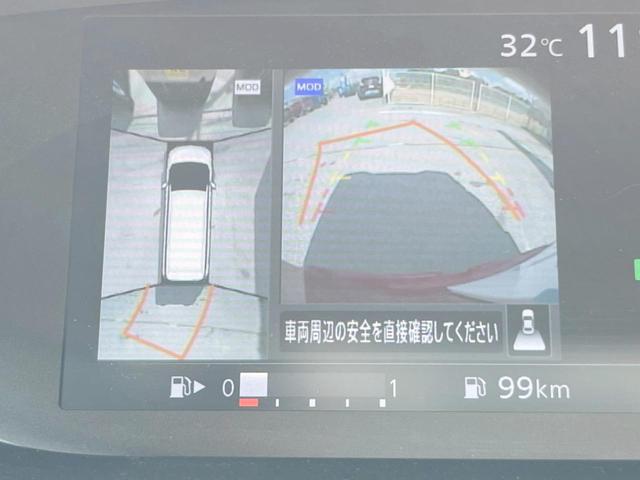 【アラウンドビューモニター】専用のカメラにより、上から見下ろしたような視点で３６０度クルマの周囲を確認することができます☆死角部分も確認しやすく、狭い場所での切り返しや駐車もスムーズに行えます。