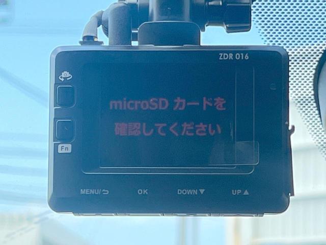 ノート ｅ－パワー　Ｘ　１年保証付　純正ＳＤナビ　全周囲カメラ　衝突被害軽減システム　ドラレコ　コーナーセンサー　スマートキー　ＬＥＤヘッド　ＥＴＣ　車線逸脱警報　オートライト　オートエアコン　Ｂｌｕｅｔｏｏｔｈ　ＣＤ（45枚目）