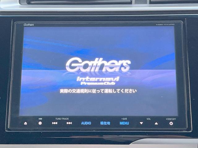 【純正ナビ】人気の純正ナビを装備しております。ナビの使いやすさはもちろん、オーディオ機能も充実！キャンプや旅行はもちろん、通勤や買い物など普段のドライブも楽しくなるはず♪
