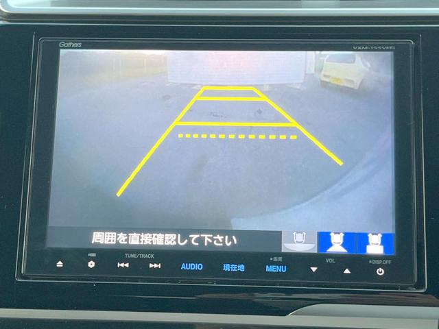 【バックカメラ】駐車時に後方がリアルタイム映像で確認できます。大型商業施設や立体駐車場での駐車時や、夜間のバック時に大活躍！運転スキルに関わらず、今や必須となった装備のひとつです！