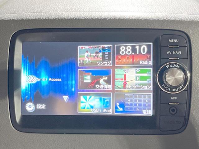 【純正ナビ】人気の純正ナビを装備。オーディオ機能も充実しており、Ｂｌｕｅｔｏｏｔｈ接続すればお持ちのスマホやＭＰ３プレイヤーの音楽を再生可能！毎日の運転がさらに楽しくなります！！