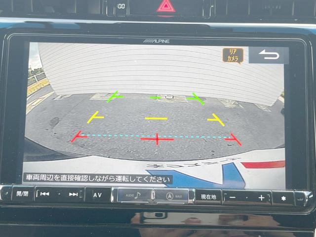 【バックカメラ】駐車時に後方がリアルタイム映像で確認できます。大型商業施設や立体駐車場での駐車時や、夜間のバック時に大活躍！運転スキルに関わらず、今や必須となった装備のひとつです！