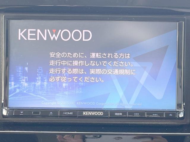 【ナビゲーション】使いやすいナビで目的地までしっかり案内してくれます。各種オーディオ再生機能も充実しており、お車の運転がさらに楽しくなります！！
