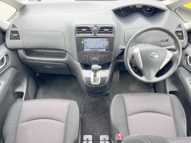 グループ総在庫数約３０，０００台！！全国の系列店からメーカー・車種問わずご紹介出来るので、あなたにピッタリのお車が見つかるはずです♪まずはお問い合わせ下さい☆