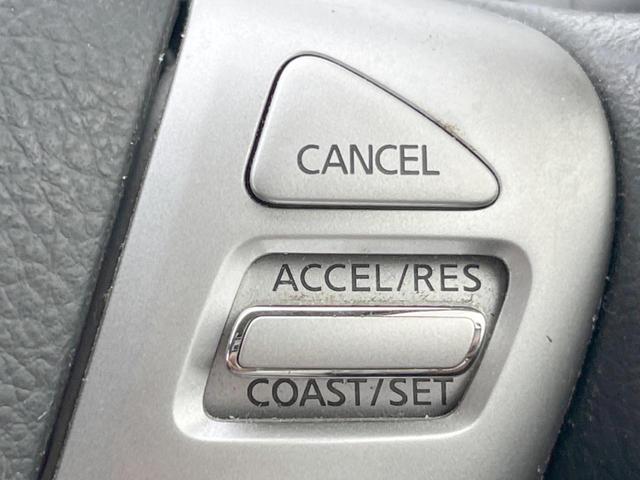 【クルーズコントロール】高速道路もラクラク走行。アクセルを離しても一定速度で走行ができ、長距離運転時の負担を軽減!加速・減速も簡単なスイッチ操作で調整できます。
