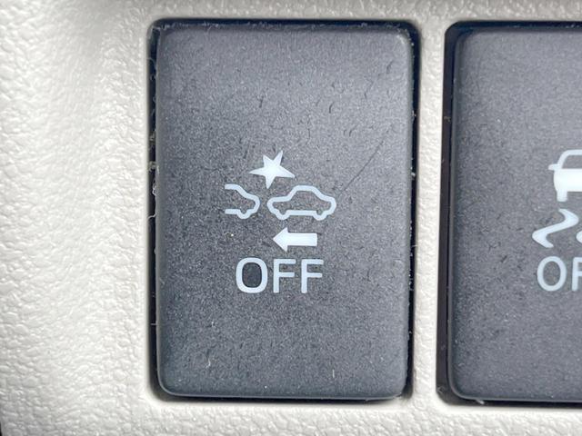 【スマートアシスト】走行中に前方の車両等を認識し、衝突しそうな時は警報とブレーキで衝突回避と被害軽減をアシスト。より安全にドライブをお楽しみいただけます。