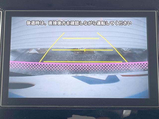 【バックカメラ】駐車時に後方がリアルタイム映像で確認できます。大型商業施設や立体駐車場での駐車時や、夜間のバック時に大活躍！運転スキルに関わらず、今や必須となった装備のひとつです！