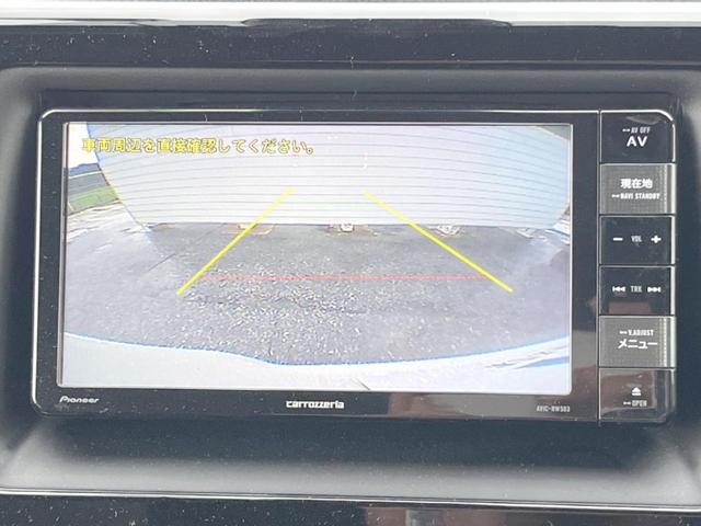 【バックカメラ】駐車時に後方がリアルタイム映像で確認できます。大型商業施設や立体駐車場での駐車時や、夜間のバック時に大活躍！運転スキルに関わらず、今や必須となった装備のひとつです！