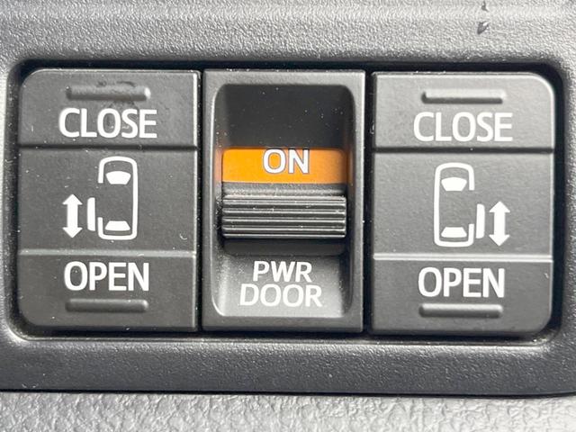 【両側パワースライドドア】スマートキーや運転席のスイッチで後席両側スライドドアの開閉が可能♪電動だから力を入れてドアを開ける必要が無く、小さなお子様でも簡単に開け閉めでき快適です♪
