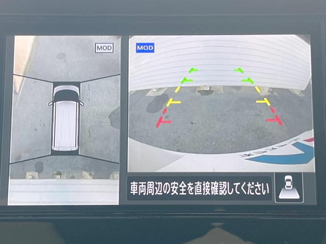 ルークス X 1年保証 両側電動ドア 純正SDナビ 全周囲カメラ 衝突被害軽減システム ドラレコ コーナーセンサー スマートキー LEDヘッド ETC 車線逸脱警報 オートライト オートエアコン Bluetooth(5枚目)
