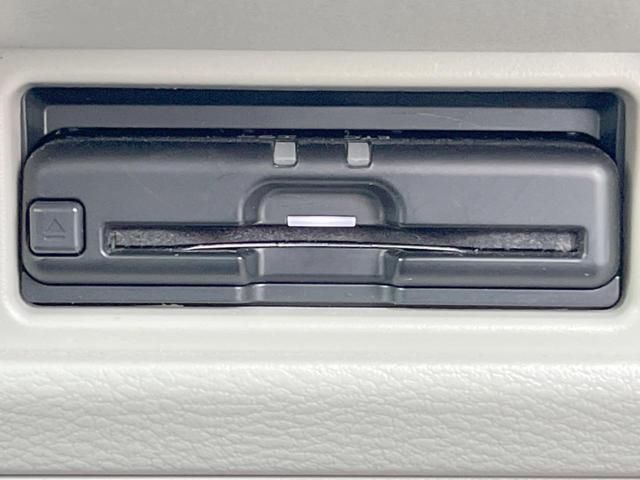 ルークス X 1年保証 両側電動ドア 純正SDナビ 全周囲カメラ 衝突被害軽減システム ドラレコ コーナーセンサー スマートキー LEDヘッド ETC 車線逸脱警報 オートライト オートエアコン Bluetooth(8枚目)