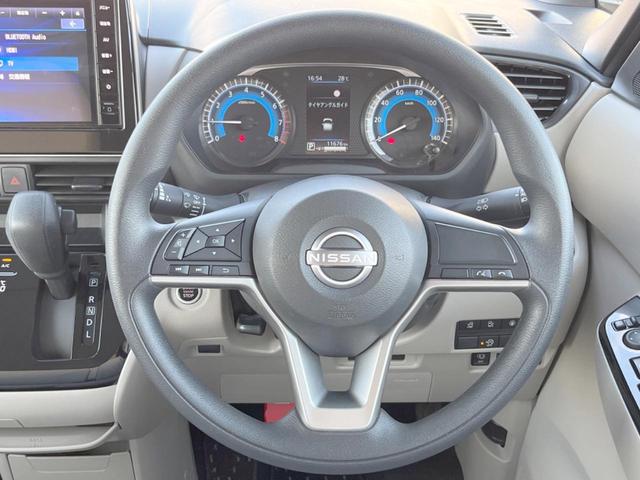 ルークス X 1年保証 両側電動ドア 純正SDナビ 全周囲カメラ 衝突被害軽減システム ドラレコ コーナーセンサー スマートキー LEDヘッド ETC 車線逸脱警報 オートライト オートエアコン Bluetooth(12枚目)