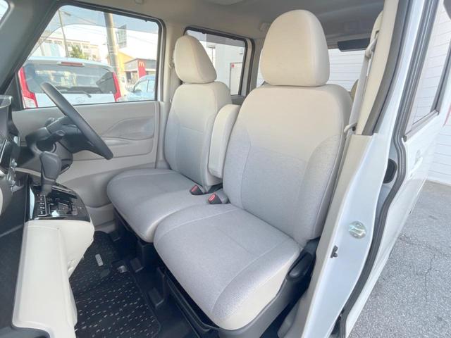 ルークス X 1年保証 両側電動ドア 純正SDナビ 全周囲カメラ 衝突被害軽減システム ドラレコ コーナーセンサー スマートキー LEDヘッド ETC 車線逸脱警報 オートライト オートエアコン Bluetooth(38枚目)