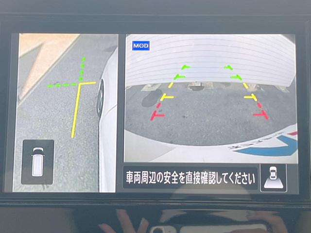 ルークス X 1年保証 両側電動ドア 純正SDナビ 全周囲カメラ 衝突被害軽減システム ドラレコ コーナーセンサー スマートキー LEDヘッド ETC 車線逸脱警報 オートライト オートエアコン Bluetooth(41枚目)