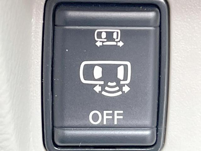 ルークス X 1年保証 両側電動ドア 純正SDナビ 全周囲カメラ 衝突被害軽減システム ドラレコ コーナーセンサー スマートキー LEDヘッド ETC 車線逸脱警報 オートライト オートエアコン Bluetooth(61枚目)