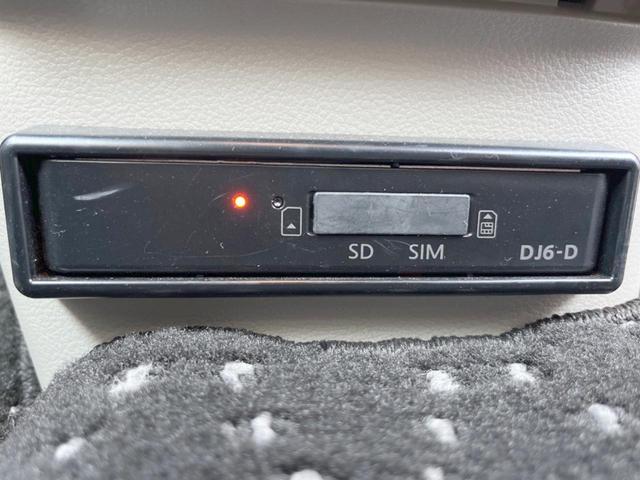 ルークス X 1年保証 両側電動ドア 純正SDナビ 全周囲カメラ 衝突被害軽減システム ドラレコ コーナーセンサー スマートキー LEDヘッド ETC 車線逸脱警報 オートライト オートエアコン Bluetooth(62枚目)