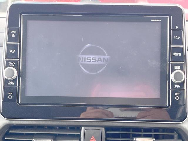 ルークス ハイウェイスター Gターボプロパイロットエディション 1年保証 両側電動ドア 純正SDナビ 後席モニター 全周囲カメラ 衝突被害軽減システム レーダークルーズ ドラレコ コーナーセンサー スマートキー LEDヘッド ETC 車線逸脱警報 オートライト(4枚目)