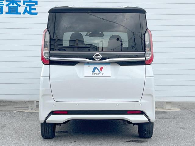 ルークス ハイウェイスター Gターボプロパイロットエディション 1年保証 両側電動ドア 純正SDナビ 後席モニター 全周囲カメラ 衝突被害軽減システム レーダークルーズ ドラレコ コーナーセンサー スマートキー LEDヘッド ETC 車線逸脱警報 オートライト(16枚目)