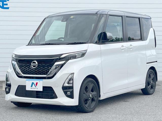 ルークス ハイウェイスター Gターボプロパイロットエディション 1年保証 両側電動ドア 純正SDナビ 後席モニター 全周囲カメラ 衝突被害軽減システム レーダークルーズ ドラレコ コーナーセンサー スマートキー LEDヘッド ETC 車線逸脱警報 オートライト(22枚目)