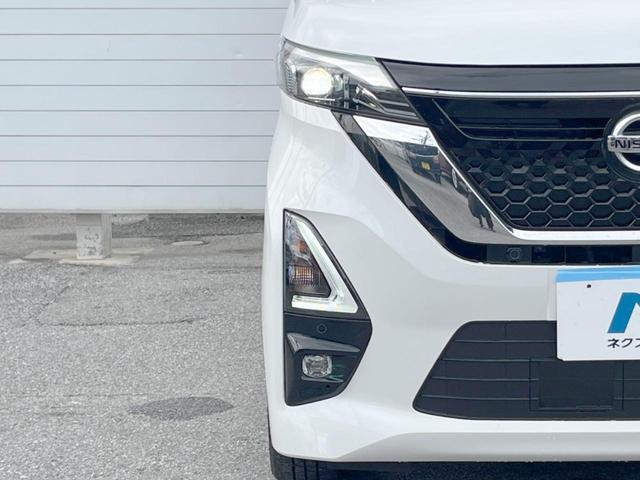 ルークス ハイウェイスター Gターボプロパイロットエディション 1年保証 両側電動ドア 純正SDナビ 後席モニター 全周囲カメラ 衝突被害軽減システム レーダークルーズ ドラレコ コーナーセンサー スマートキー LEDヘッド ETC 車線逸脱警報 オートライト(26枚目)