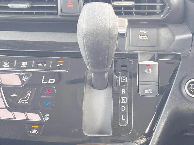 ルークス ハイウェイスター Gターボプロパイロットエディション 1年保証 両側電動ドア 純正SDナビ 後席モニター 全周囲カメラ 衝突被害軽減システム レーダークルーズ ドラレコ コーナーセンサー スマートキー LEDヘッド ETC 車線逸脱警報 オートライト(43枚目)