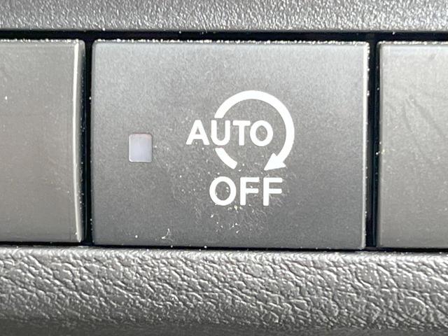 ルークス ハイウェイスター Gターボプロパイロットエディション 1年保証 両側電動ドア 純正SDナビ 後席モニター 全周囲カメラ 衝突被害軽減システム レーダークルーズ ドラレコ コーナーセンサー スマートキー LEDヘッド ETC 車線逸脱警報 オートライト(45枚目)