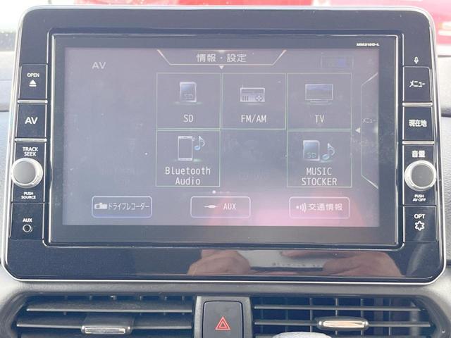 ルークス ハイウェイスター Gターボプロパイロットエディション 1年保証 両側電動ドア 純正SDナビ 後席モニター 全周囲カメラ 衝突被害軽減システム レーダークルーズ ドラレコ コーナーセンサー スマートキー LEDヘッド ETC 車線逸脱警報 オートライト(59枚目)