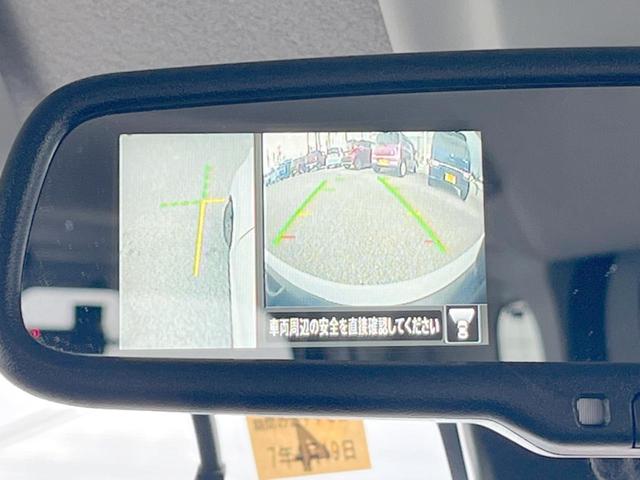 ルークス ハイウェイスター Gターボプロパイロットエディション 1年保証 両側電動ドア 純正SDナビ 後席モニター 全周囲カメラ 衝突被害軽減システム レーダークルーズ ドラレコ コーナーセンサー スマートキー LEDヘッド ETC 車線逸脱警報 オートライト(61枚目)