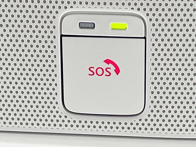 ルークス ハイウェイスター Gターボプロパイロットエディション 1年保証 両側電動ドア 純正SDナビ 後席モニター 全周囲カメラ 衝突被害軽減システム レーダークルーズ ドラレコ コーナーセンサー スマートキー LEDヘッド ETC 車線逸脱警報 オートライト(66枚目)