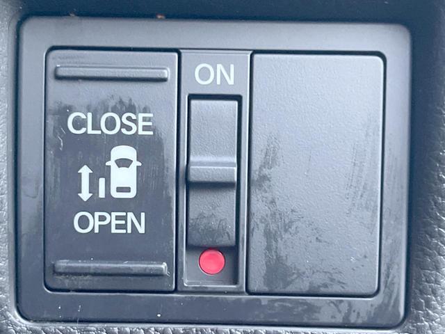 【パワースライドドア】スマートキーや運転席のスイッチでスライドドアの開閉が可能♪電動だから力を入れてドアを開ける必要が無く、小さいお子様でも、重い荷物を持っている時もラクに開け閉めできます♪